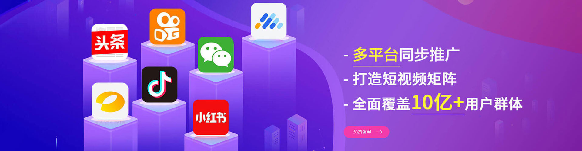 云县百度充值返点