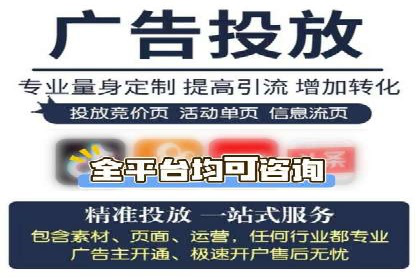 百度竞价SEM实战案例：如何实现品牌知名度提升？