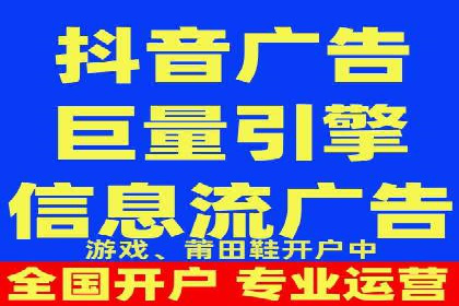 SEM外包优化企业SEO案例剖析